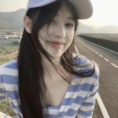 别品町